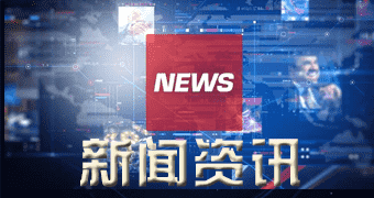 狮子山区据外媒报道菅义伟内阁支持率大幅下降 降幅超过一零个百分点